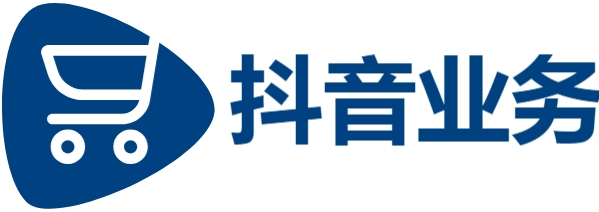 DY业务24小时自助下单全网-每万赞0.3元!-ks业务24小时下单平台